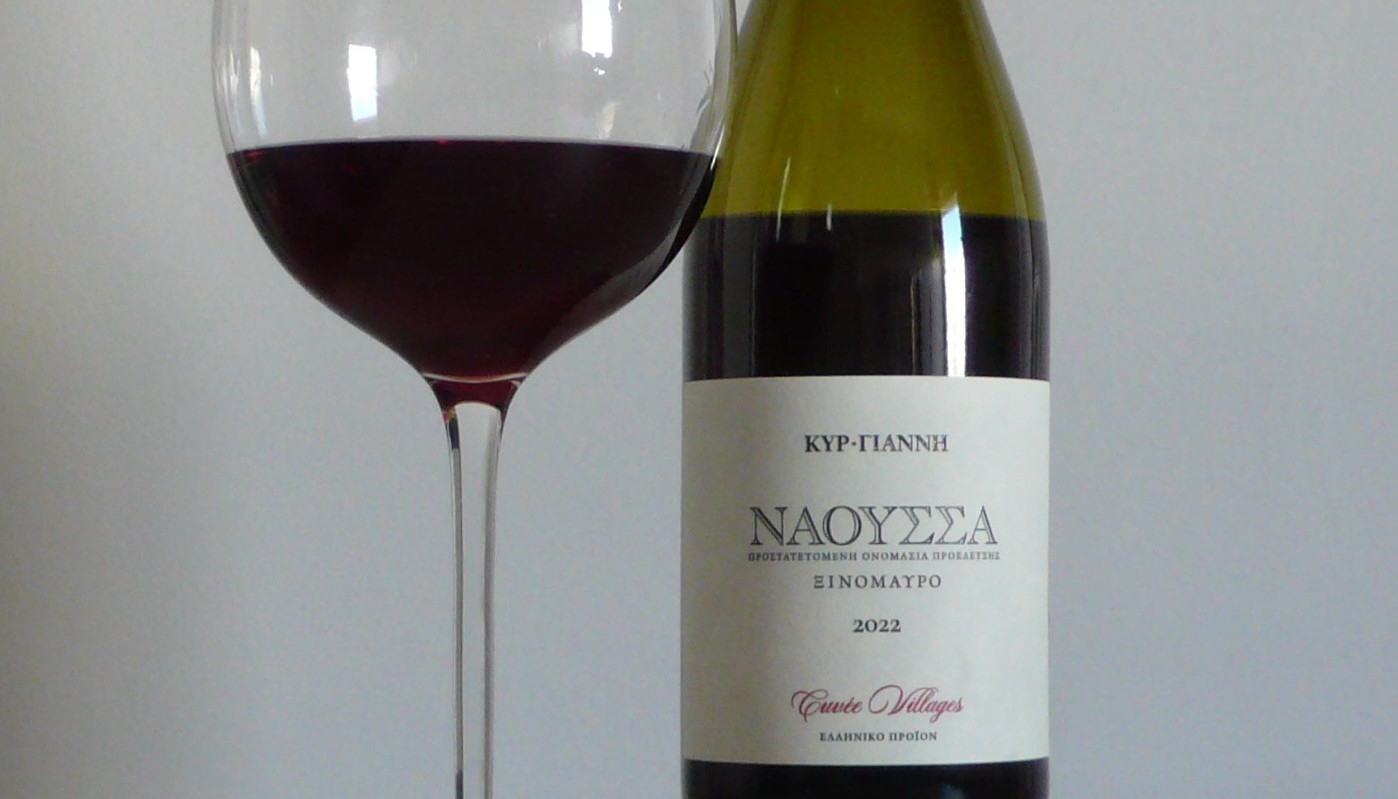 ΚΥΡ ΓΙΑΝΝΗ, ΝΑΟΥΣΣΑ CUVEE VILLAGES 2022 | Κριτικές Κρασιών