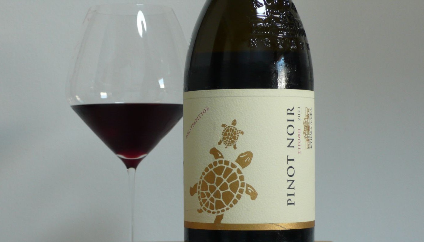ΑΛΦΑ ΚΤΗΜΑ, PINOT NOIR SINGLE BLOCK ΣΤΡΟΦΗ 2023 | Κριτικές Κρασιών