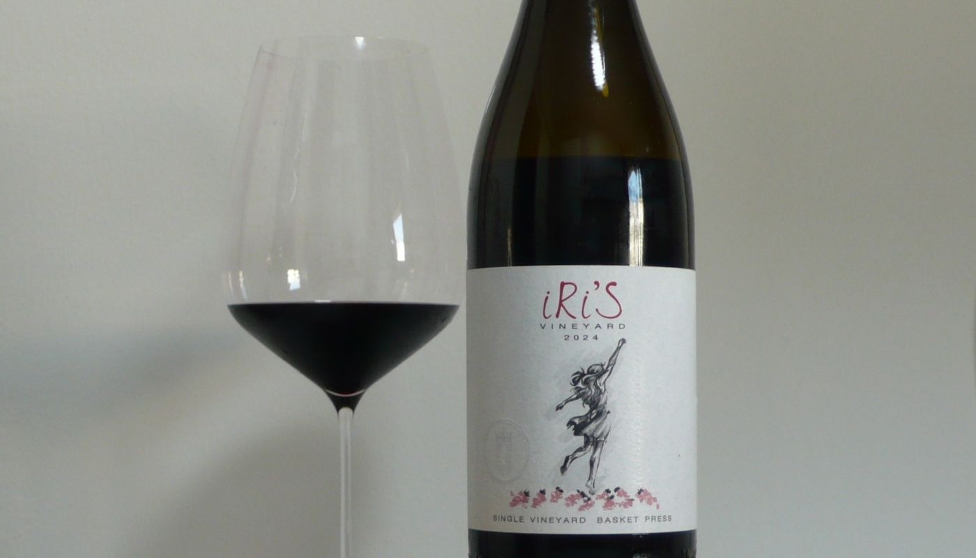 GENTILINI, IRI’S VINEYARD 2024 | Κριτικές Κρασιών