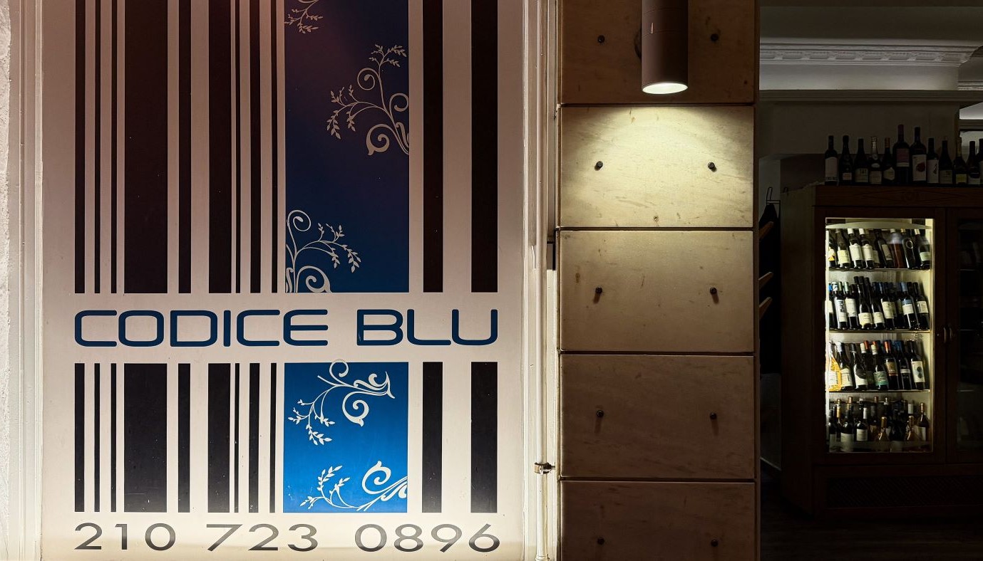 CODICE BLU: ΔΥΟ ΔΕΚΑΕΤΙΕΣ ΣΤΟ ΙΔΙΟ ΤΡΑΠΕΖΙ | Κριτικές Εστιατορίων