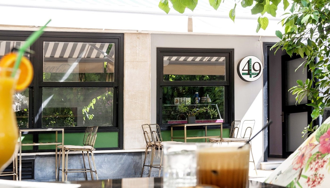 ΤΟ 49 |FORTY NINE ALL DAY CAFE & WINE BAR, ΣΤΟ ΑΛΣΥΛΛΙΟ ΤΗΣ ΞΕΝΟΚΡΑΤΟΥΣ | Κριτικές Εστιατορίων