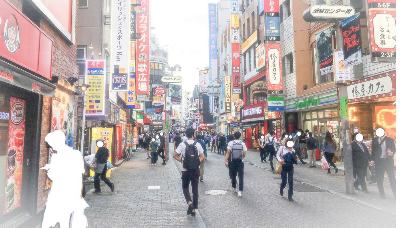 JOHATSU: ΟΤΑΝ ΟΙ ΑΝΘΡΩΠΟΙ «ΕΞΑΤΜΙΖΟΝΤΑΙ» | Θέματα