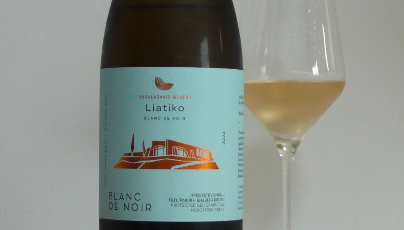 ΧΑΡΑΛΑΜΠΑΚΗ ΟΙΝΟΠΟΙΕΙΟ, ΛΙΑΤΙΚΟ BLANC DE NOIR 2024 | Κριτικές Κρασιών