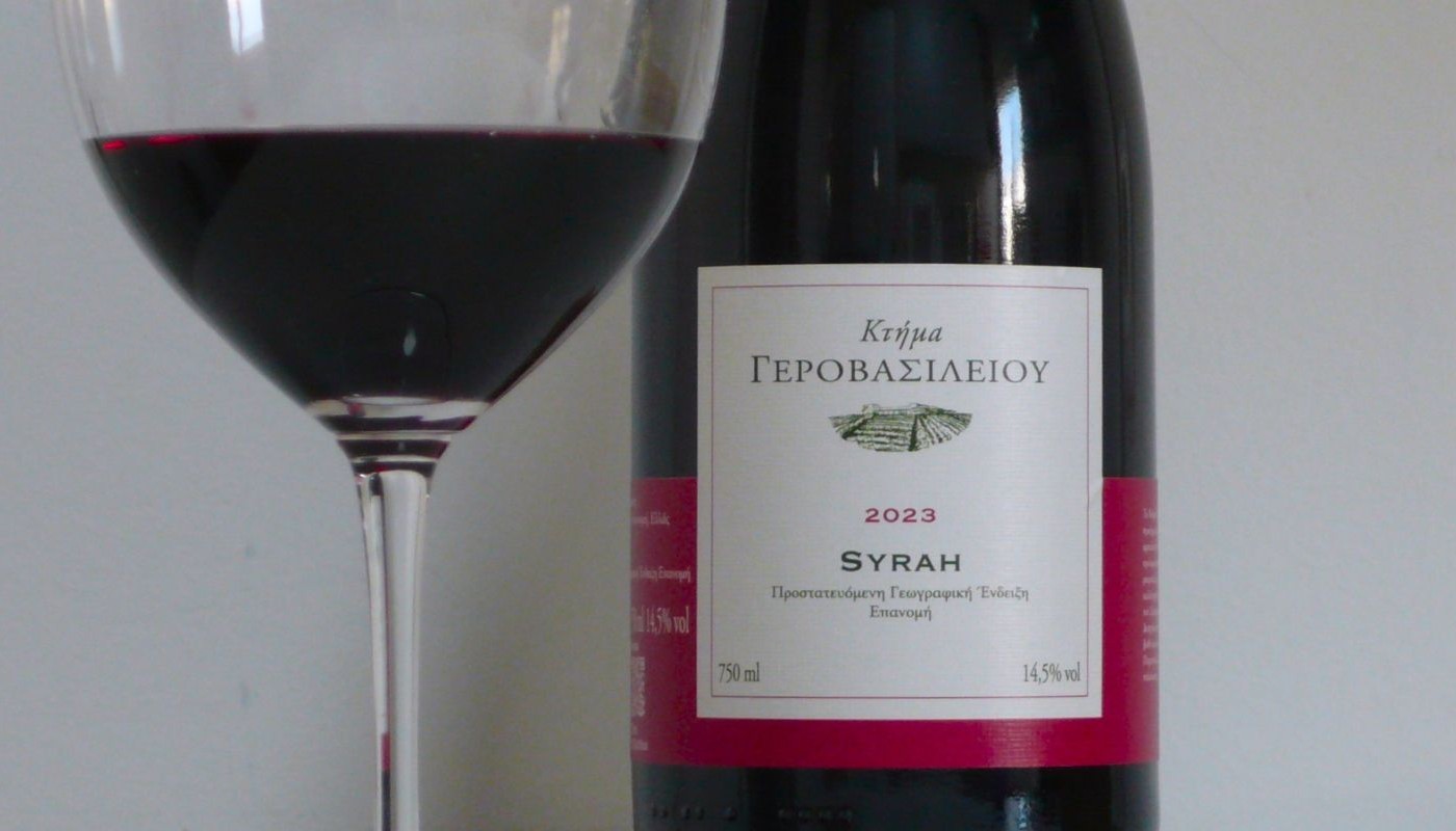 ΓΕΡΟΒΑΣΙΛΕΙΟΥ ΚΤΗΜΑ, SYRAH 2023 | Κριτικές Κρασιών