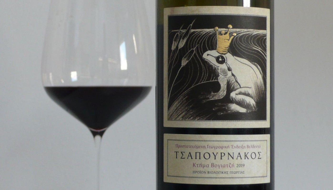 ΒΟΓΙΑΤΖΗ ΚΤΗΜΑ, ΤΣΑΠΟΥΡΝΑΚΟΣ ΕΠΕΤΕΙΑΚΟΣ 2019 | Κριτικές Κρασιών