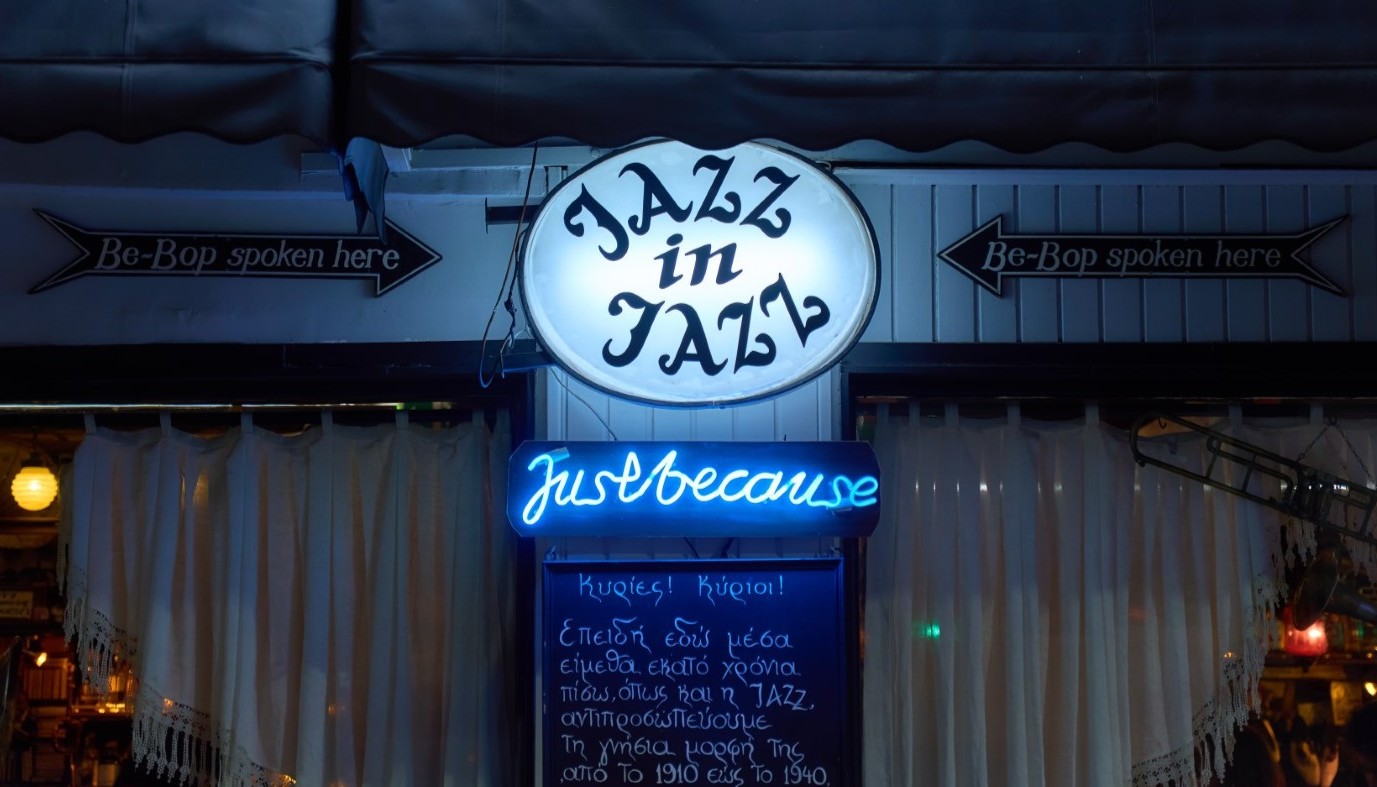 JAZZ IN JAZZ: ΤΟ ΚΑΤΑΦΥΓΙΟ ΤΗΣ ΤΖΑΖ, ΤΩΝ CLASSIC COCKTAILS ΚΑΙ ΤΗΣ ΑΝΘΡΩΠΙΝΗΣ ΕΠΑΦΗΣ | The Bars