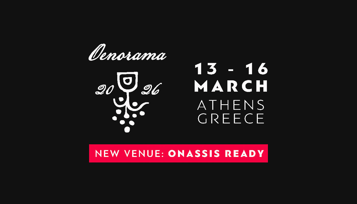 ΝΕΟΣ ΧΩΡΟΣ ΓΙΑ ΤΟ ΟΙΝΟΡΑΜΑ 2026: ΤΟ ΟΛΟΚΑΙΝΟΥΡΓΙΟ ONASSIS READY | Νέα