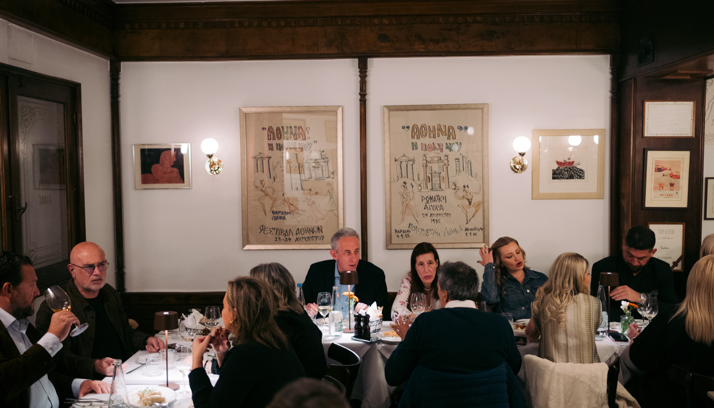 kafeneio-boutari-40-years | The Food & Leisure Guide