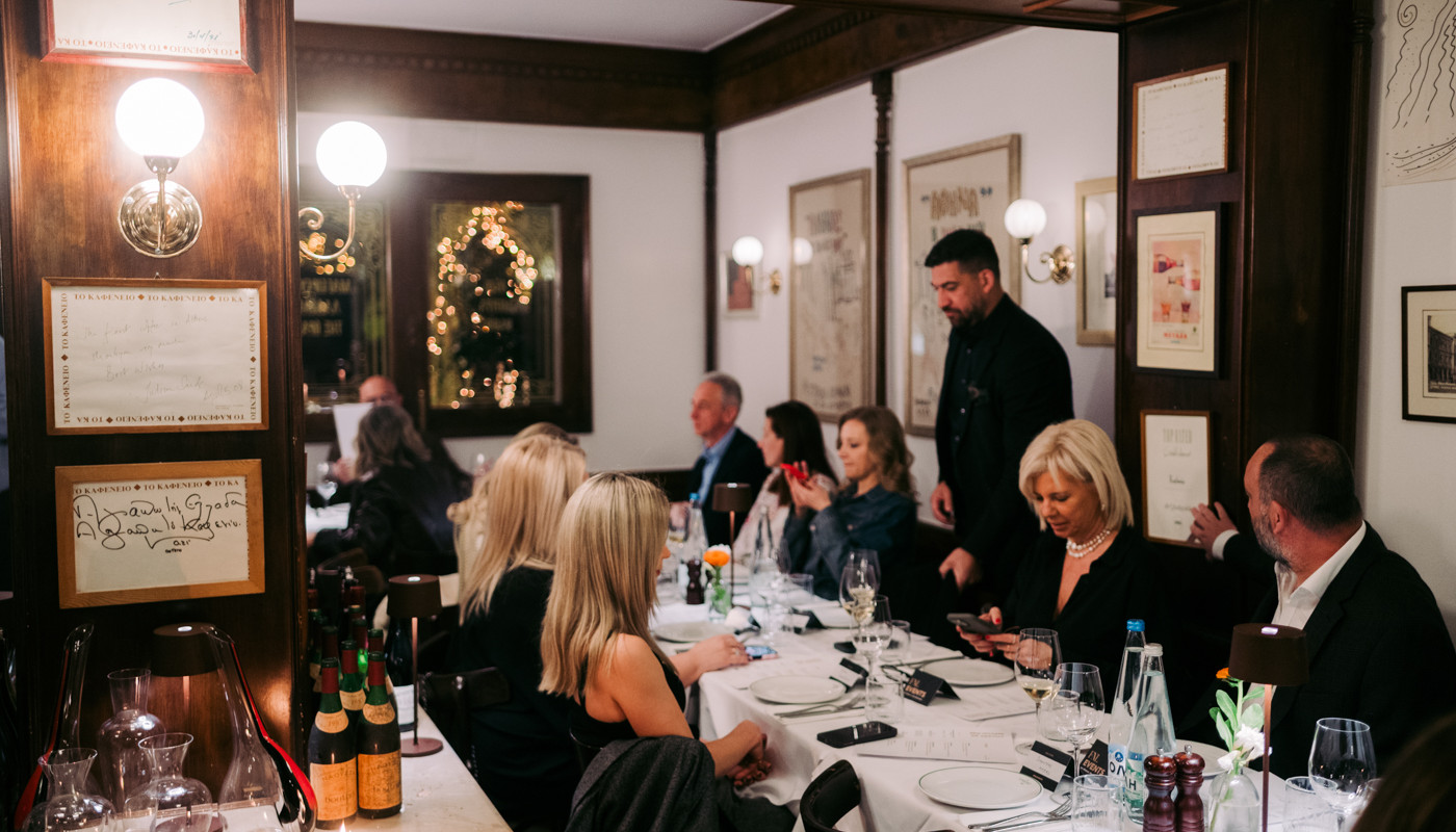 kafeneio-boutari-40-years | The Food & Leisure Guide