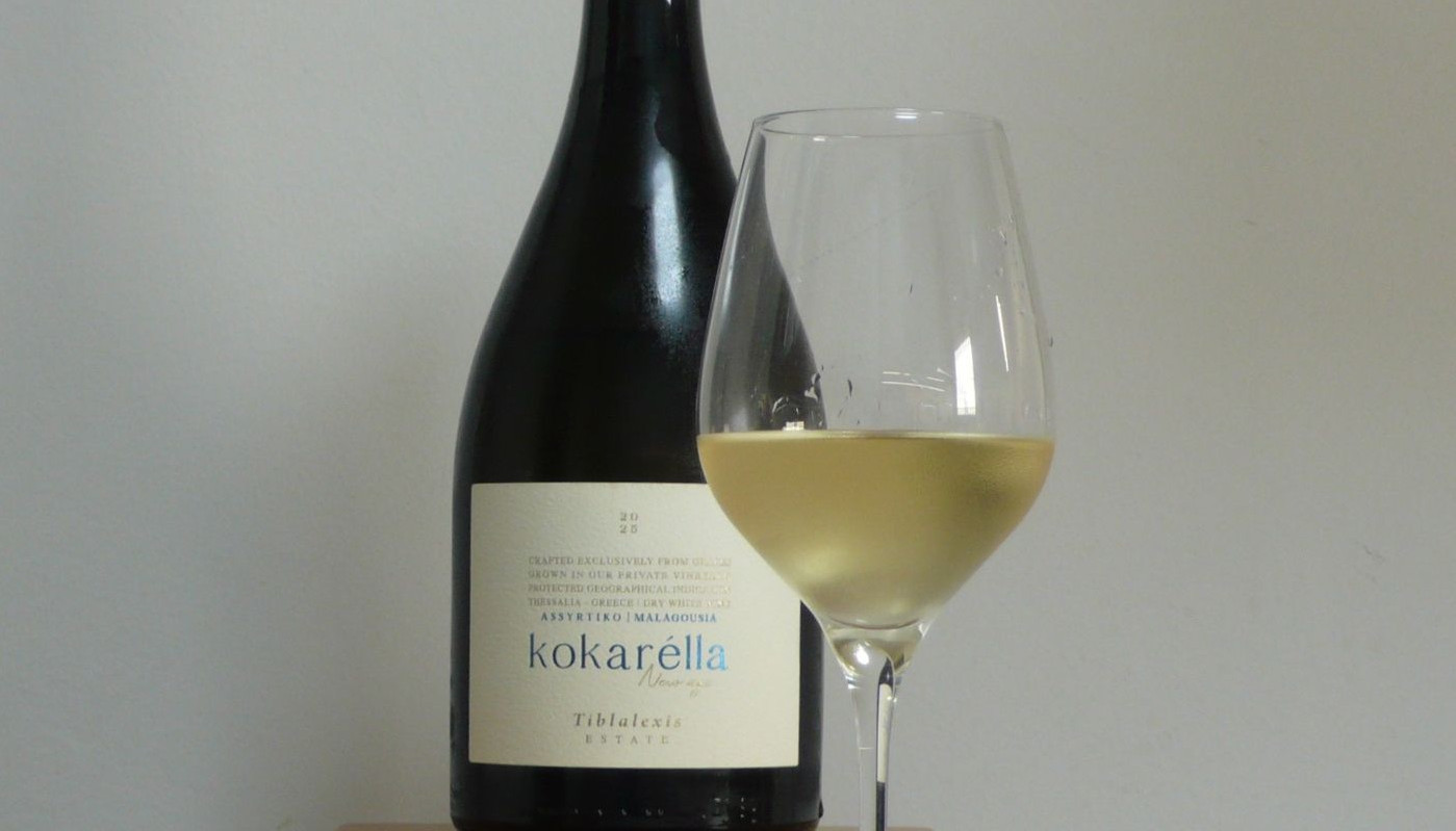 ΚΤΗΜΑ ΤΙΜΠΛΑΛΕΞΗ, ΚΟΚΑΡΕΛΛΑ NEW AGE ΛΕΥΚΟ 2025 | Κριτικές Κρασιών