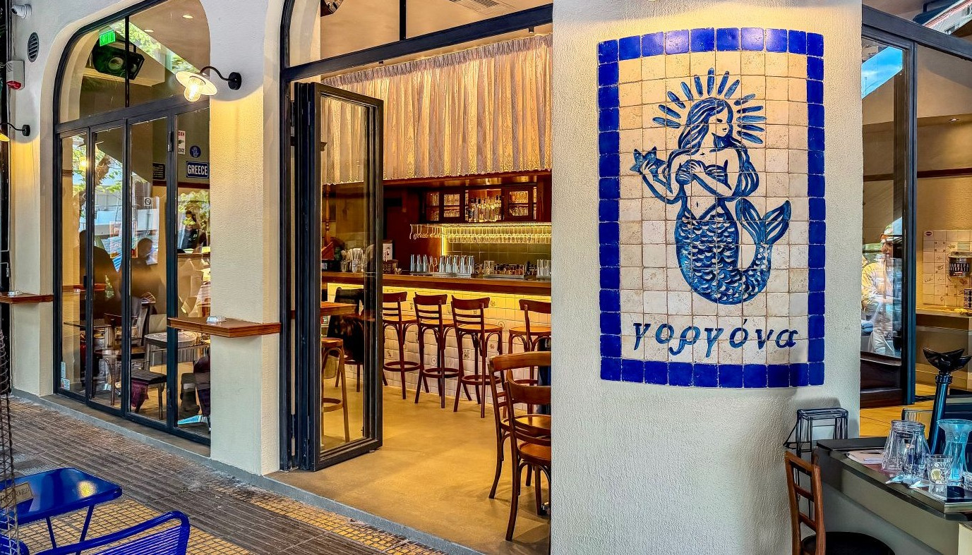 ΓΟΡΓΟΝΑ: ΓΙΑ ΕΛΛΗΝΙΚΟΥΣ ΜΕΖΕΔΕΣ ΚΑΙ ΠΑΡΕΪ́ΣΤΙΚΗ ΑΤΜΟΣΦΑΙΡΑ | Νέα