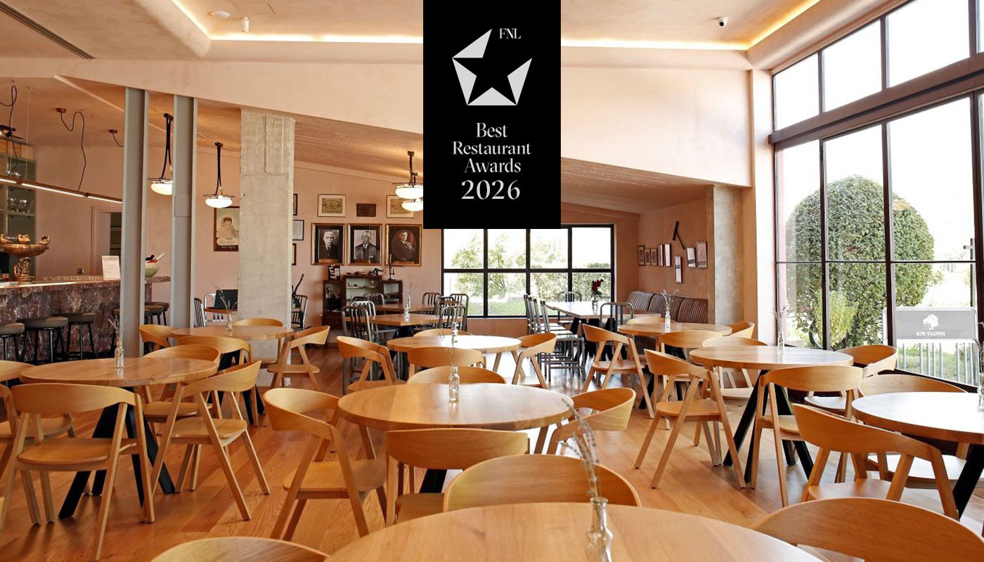 ΥΠΟΛΟΙΠΗ ΜΑΚΕΔΟΝΙΑ 2026 | FNL Best Restaurants