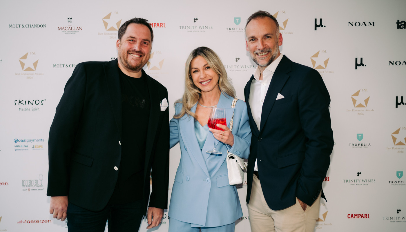 fnlbra2026 ceremony | The Food & Leisure Guide