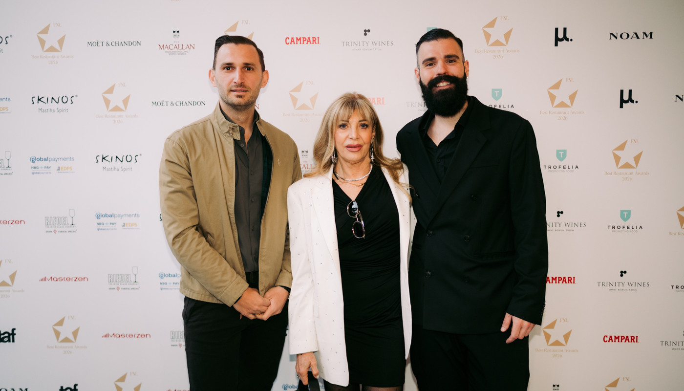 fnlbra2026 ceremony | The Food & Leisure Guide