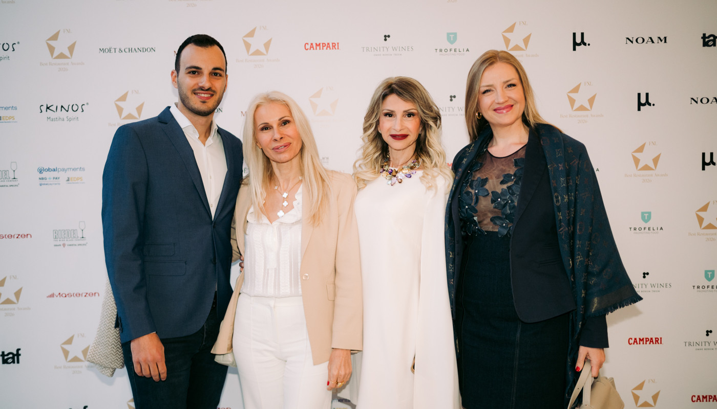 fnlbra2026 ceremony | The Food & Leisure Guide