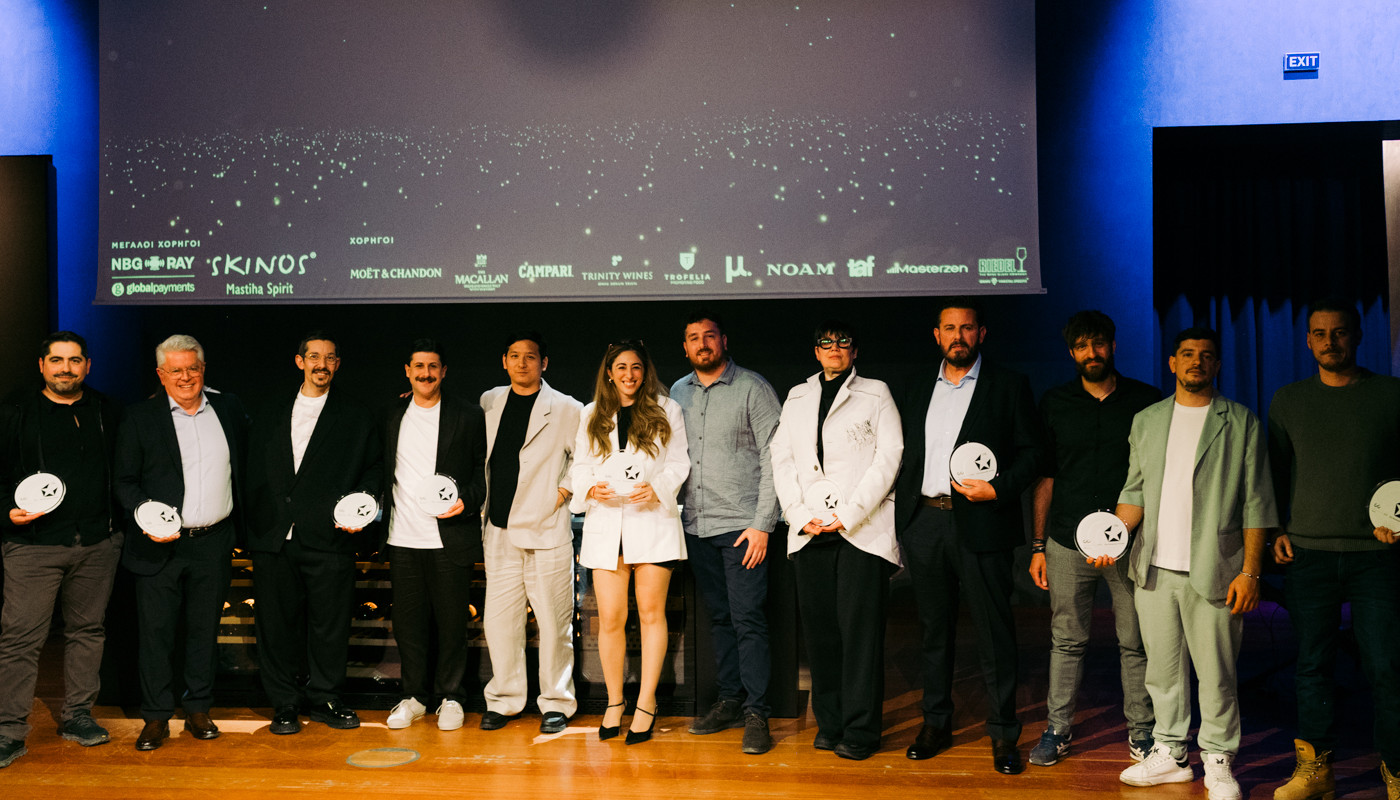 fnlbra2026 ceremony | The Food & Leisure Guide