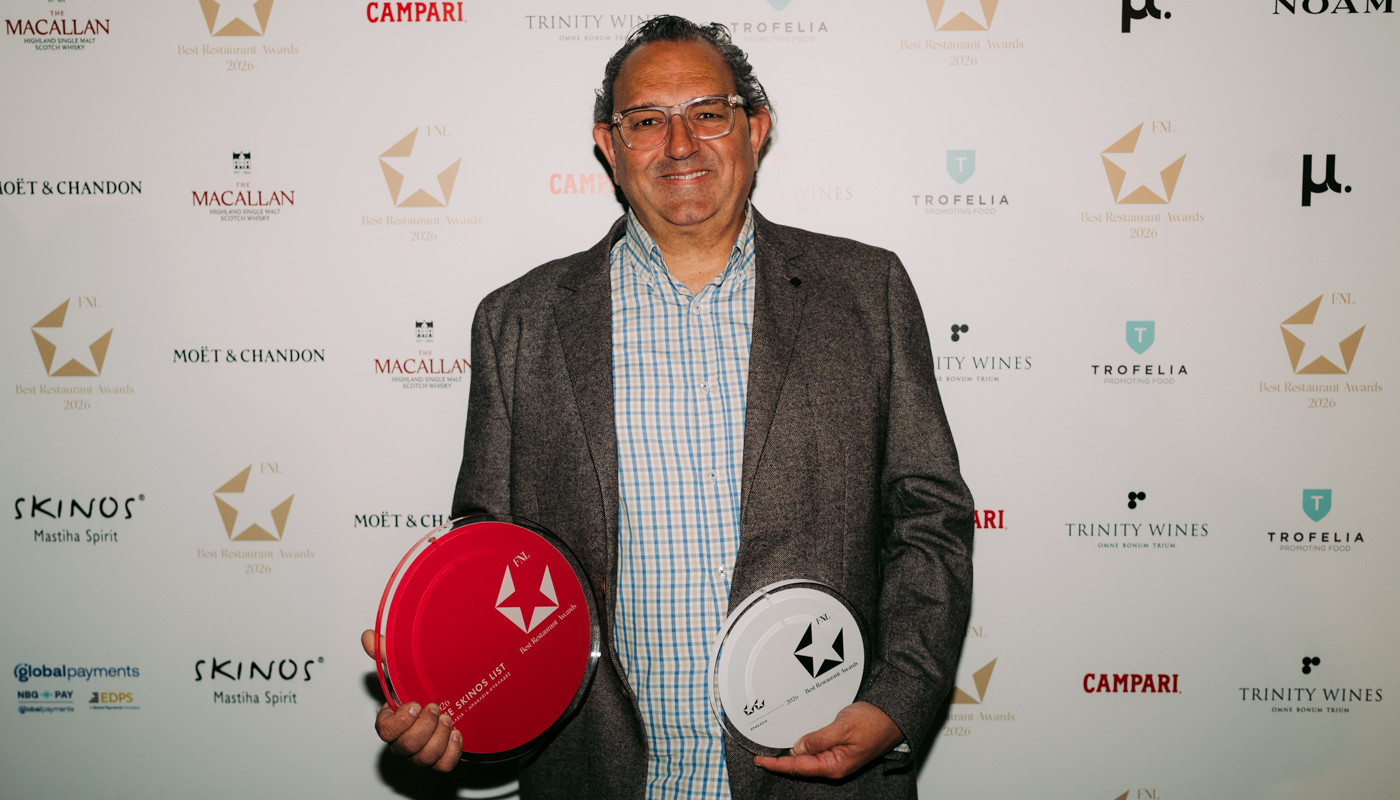 fnlbra2026 ceremony | The Food & Leisure Guide