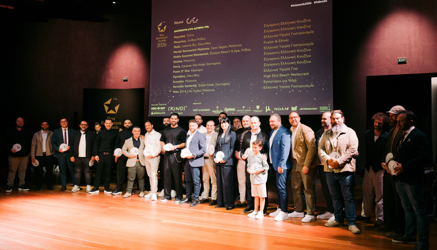 fnlbra2026 ceremony | The Food & Leisure Guide