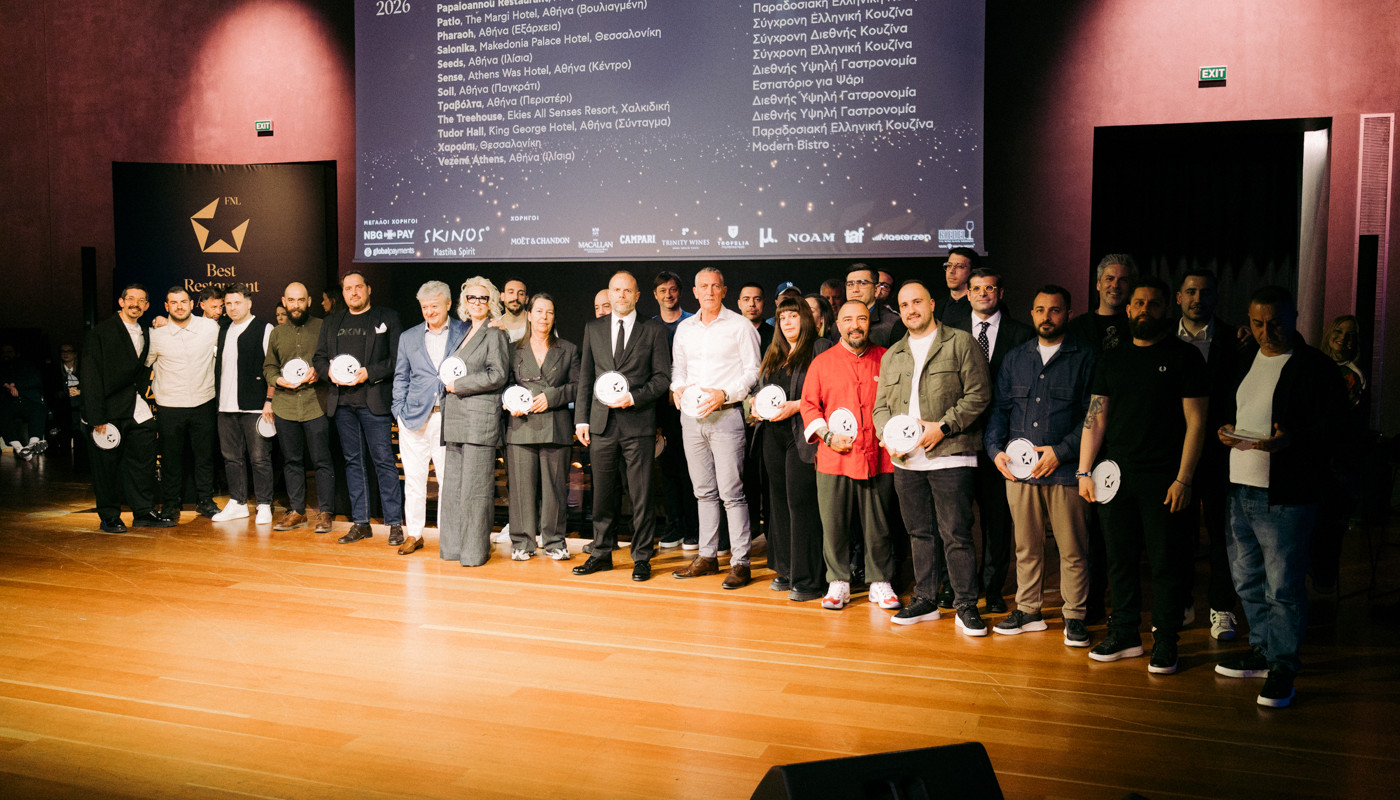 fnlbra2026 ceremony | The Food & Leisure Guide