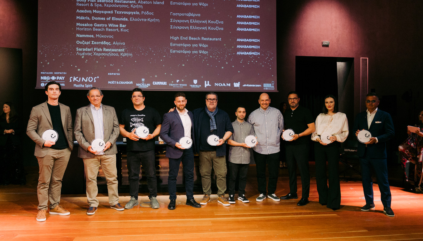 fnlbra2026 ceremony | The Food & Leisure Guide