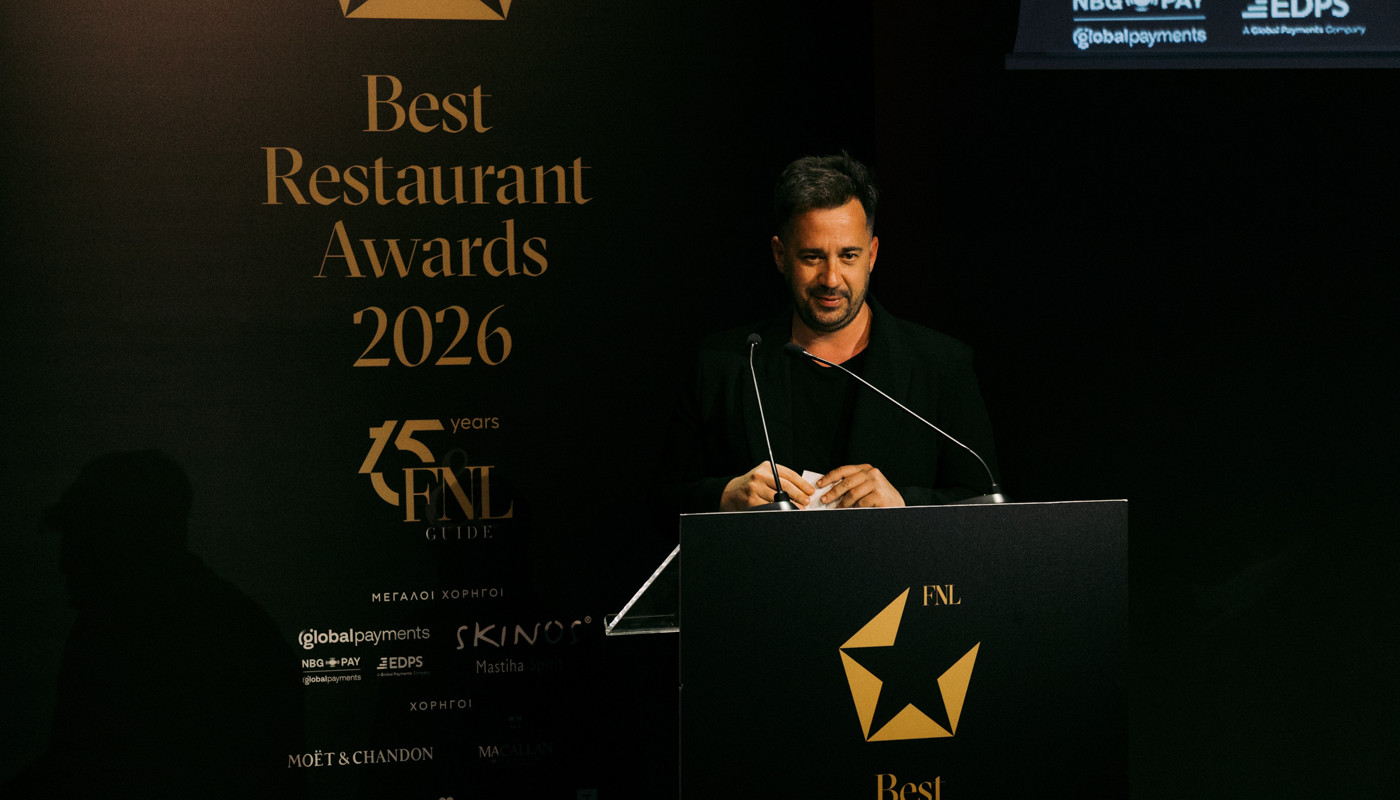 fnlbra2026 ceremony | The Food & Leisure Guide