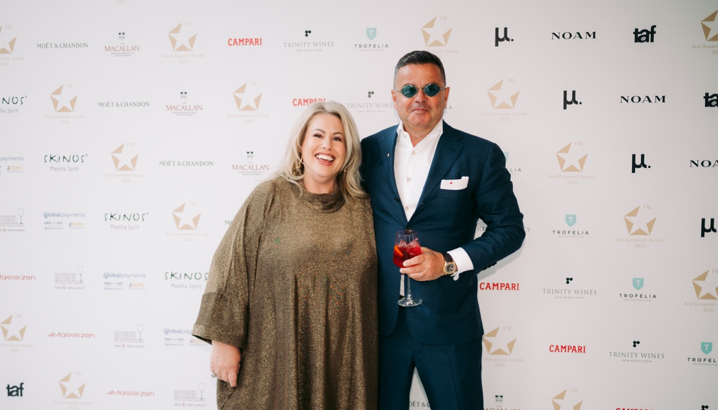 fnlbra2026 ceremony | The Food & Leisure Guide