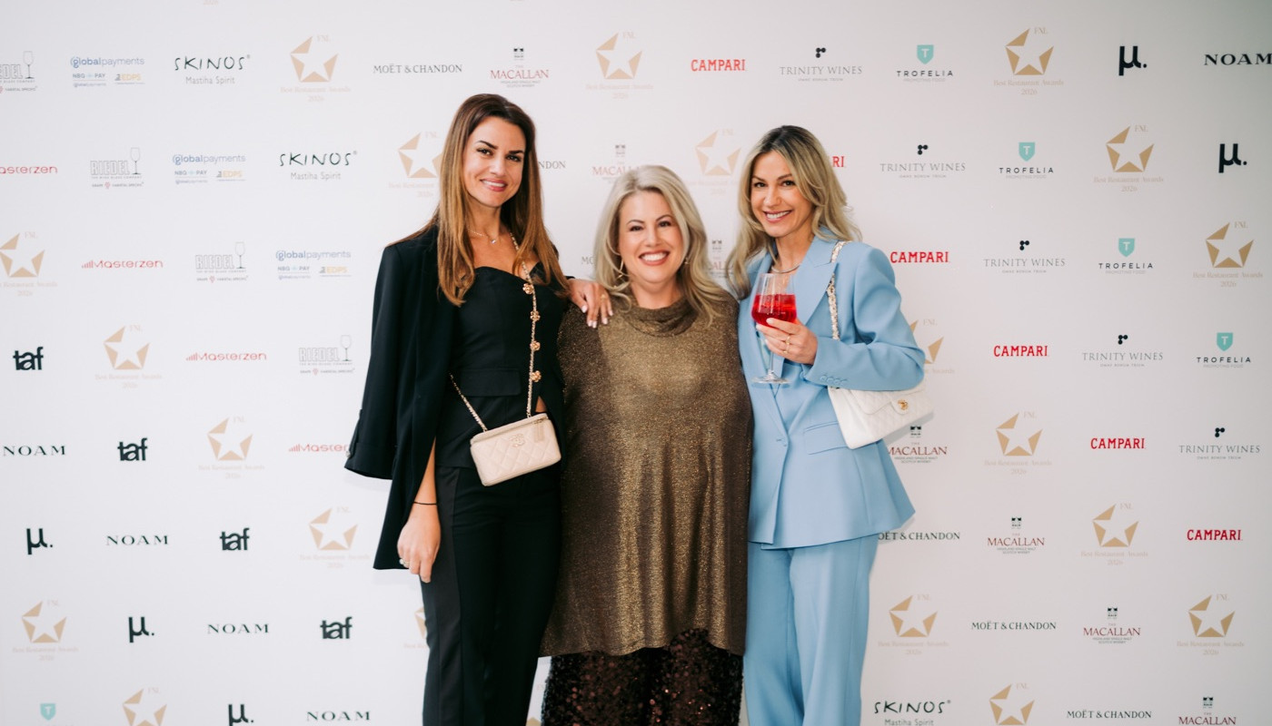 fnlbra2026 ceremony | The Food & Leisure Guide
