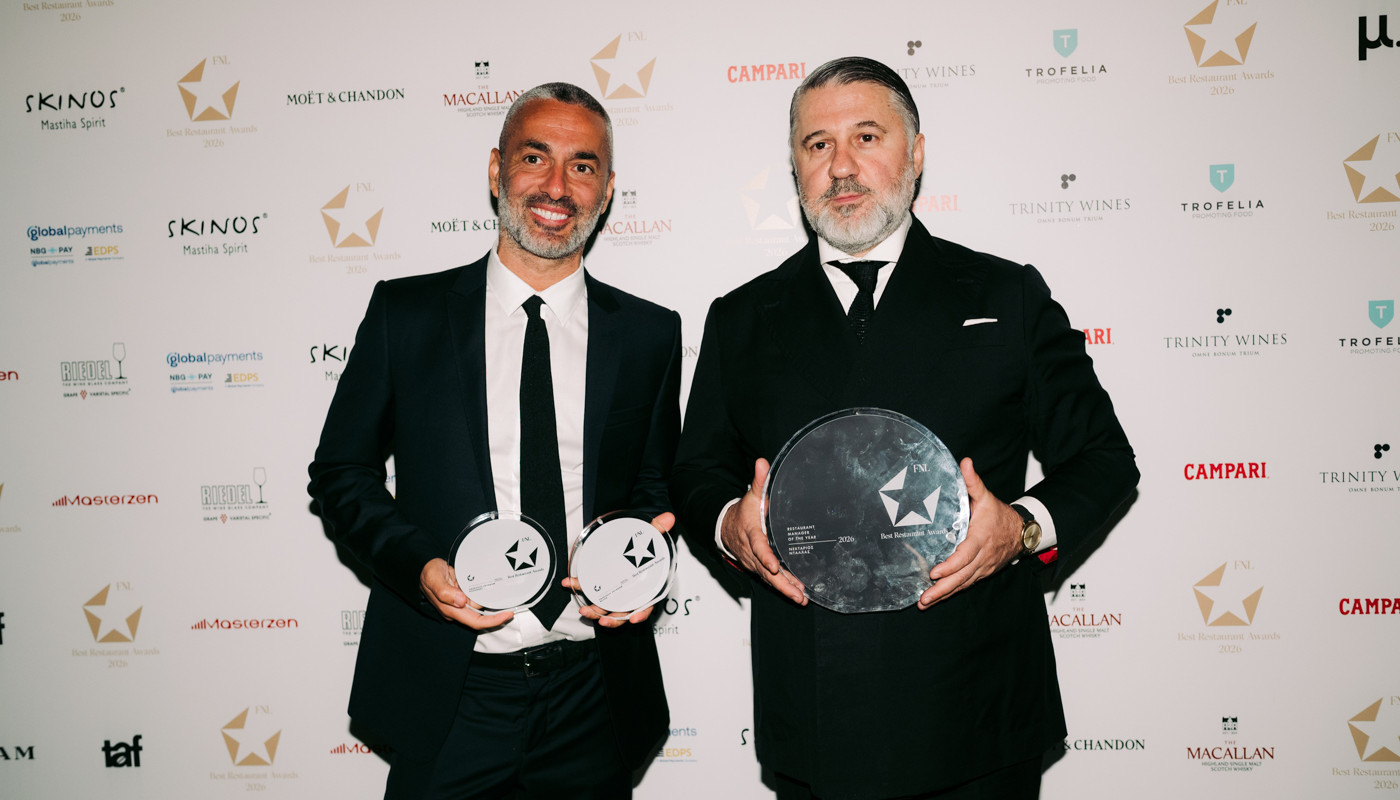 fnlbra2026 ceremony | The Food & Leisure Guide