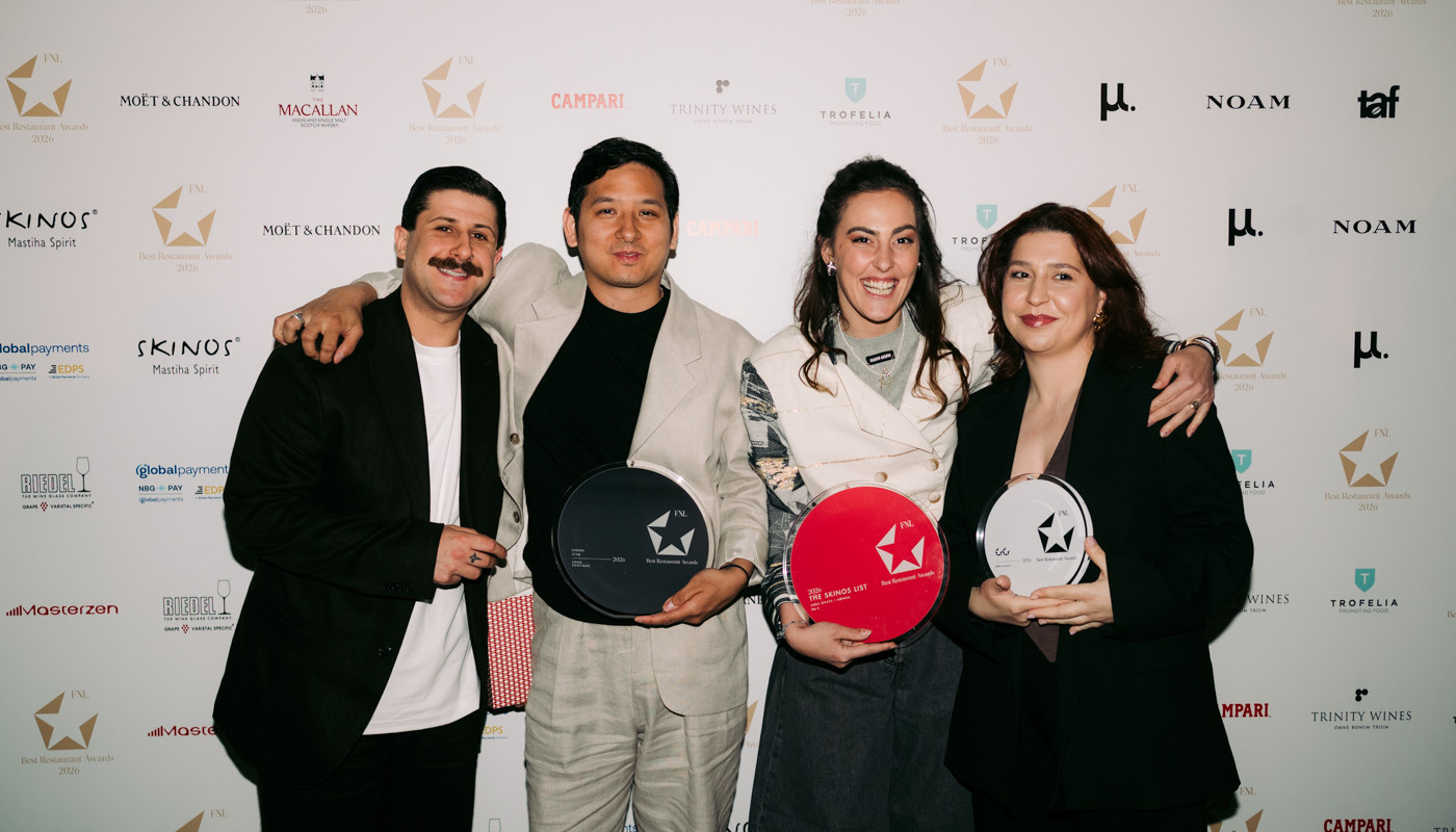 fnlbra2026 ceremony | The Food & Leisure Guide