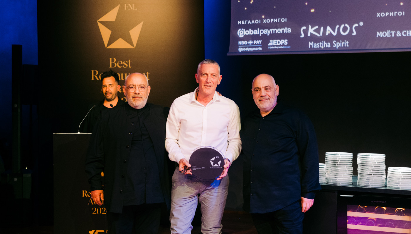 fnlbra2026 ceremony | The Food & Leisure Guide