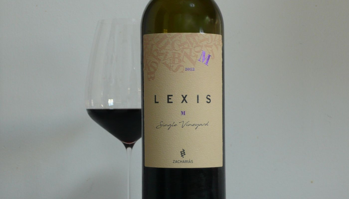 ΖΑΧΑΡΙΑ ΑΜΠΕΛΩΝΕΣ, LEXIS M 2023 | Κριτικές Κρασιών