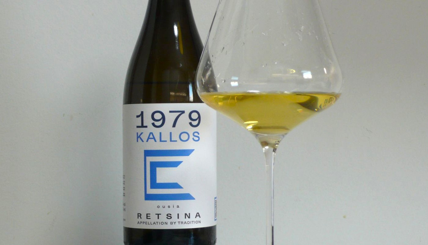 1979 WINES, KALLOS OUSIA STRERGIANO NV | Κριτικές Κρασιών