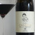 Liappis Boutique Winery, Λημνιώνα Wild Fermented 2022