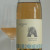 Arktos Elevation Vineyards, Ξινόμαυρο Ροζέ 2025