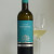 Tselepos Wines, Δρυόπη Κυδωνίτσα 2025